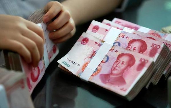 配资操盘技巧官网 中国人均存款刚“出炉”，全国近5亿户家庭，存款50万的有多少？