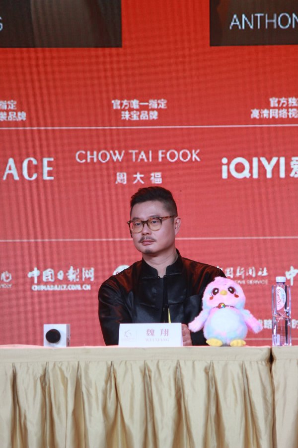 网上配资_配资炒股 魏翔谈AI对演员的冲击：我还是幸运的，AI对纯喜剧不能百分之百复制
