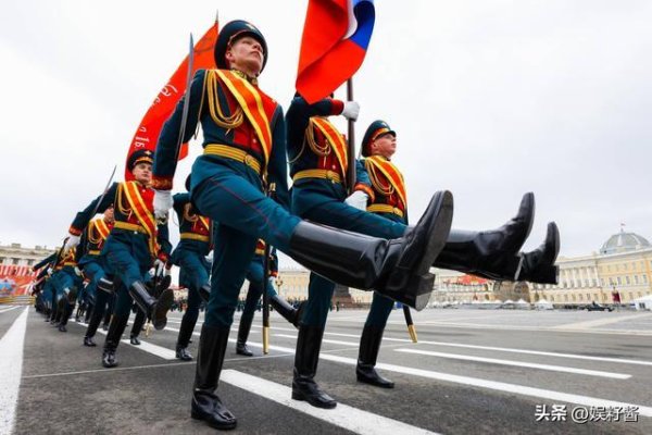 配资可信炒股配资门户 中国代表现身红场阅兵盛典，直面西方阵营彰显伙伴情谊